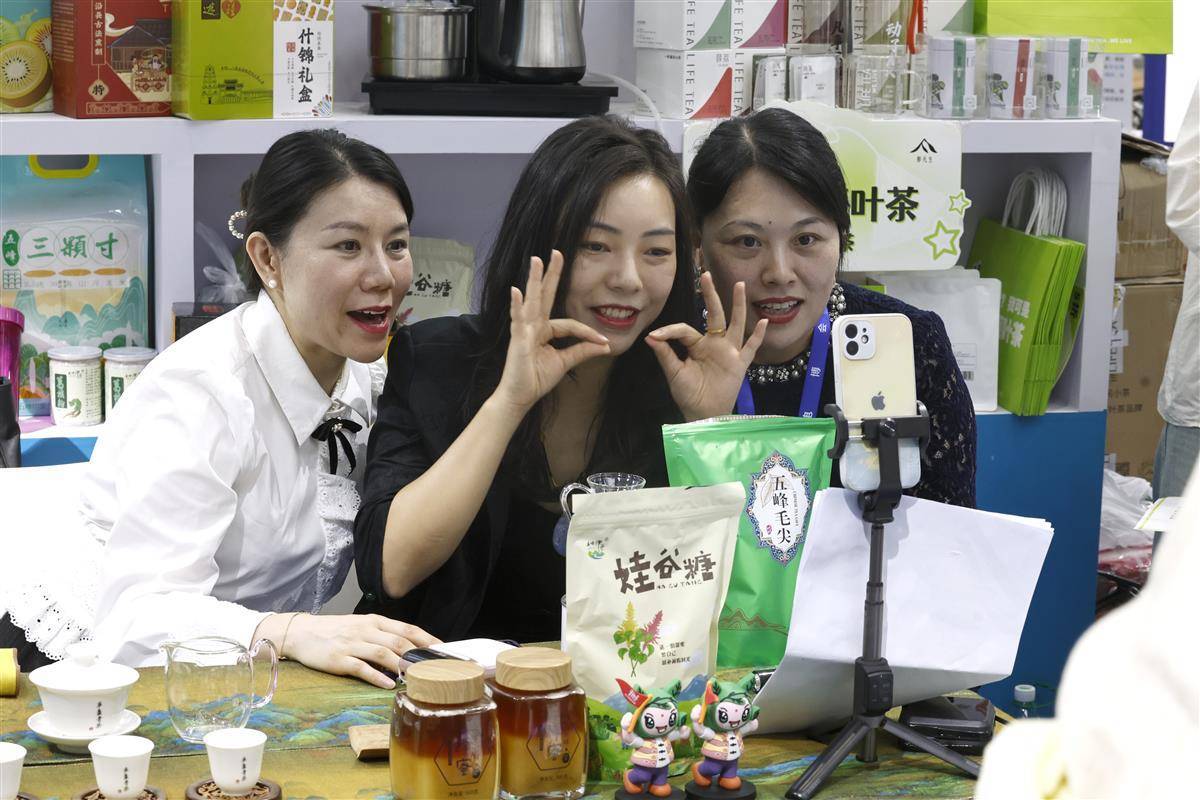 新天地游戏平台充值